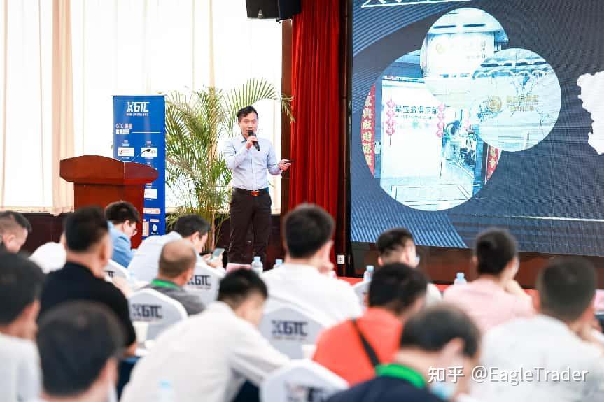 贵金属交易平台有哪些